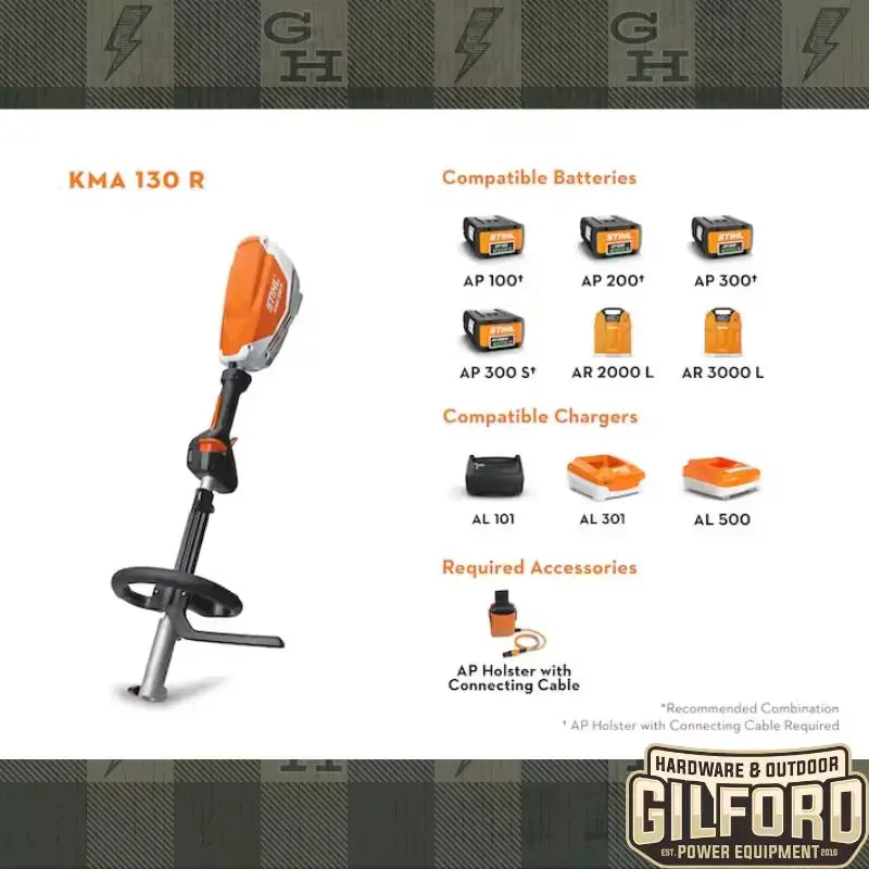 KMA 130 R Battery-Powered KombiMotor | Gilford Hardware 