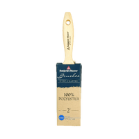 Thumbnail for Benjamin Moore Flat Polyester Paint Brush 2 in. | Gilford Hardware 