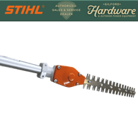 Thumbnail for STIHL HL-KM 0° Straight Hedge Trimmer Kombi Attachment | Gilford Hardware