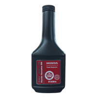 Thumbnail for Honda Motor Oil SAE 10W-30 12 oz. | Honda OEM Parts | Gilford Hardware