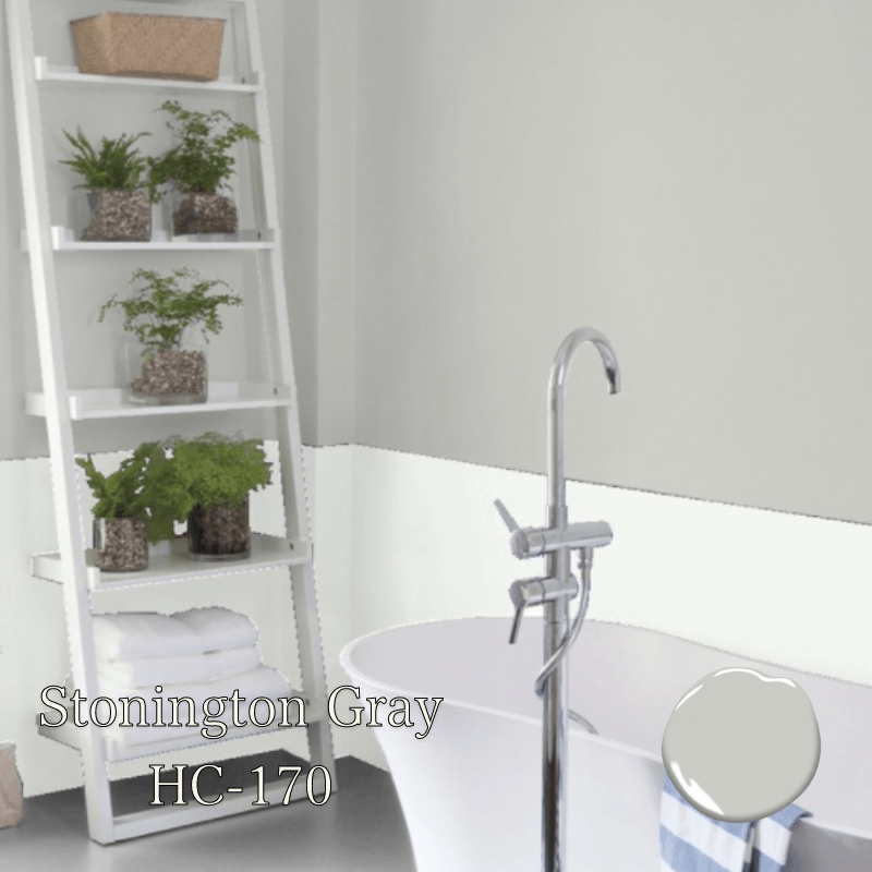 Stonington Gray HC-170 Benjamin Moore | Gilford Hardware